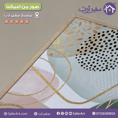 نماذج من اعمالنا SA%CUSTM_sku%
