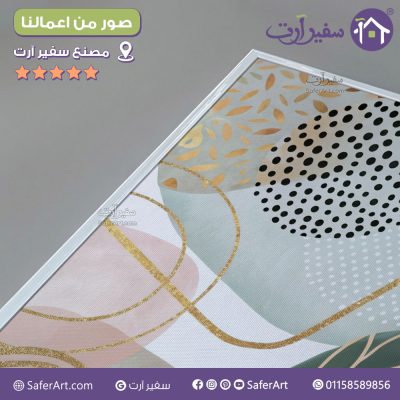 نماذج من اعمالنا SA%CUSTM_sku%