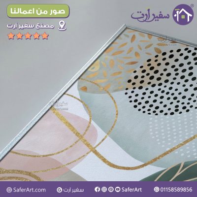نماذج من اعمالنا SA%CUSTM_sku%