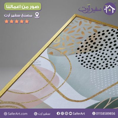 نماذج من اعمالنا SA%CUSTM_sku%